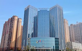 Whiersly Hotel Changsha